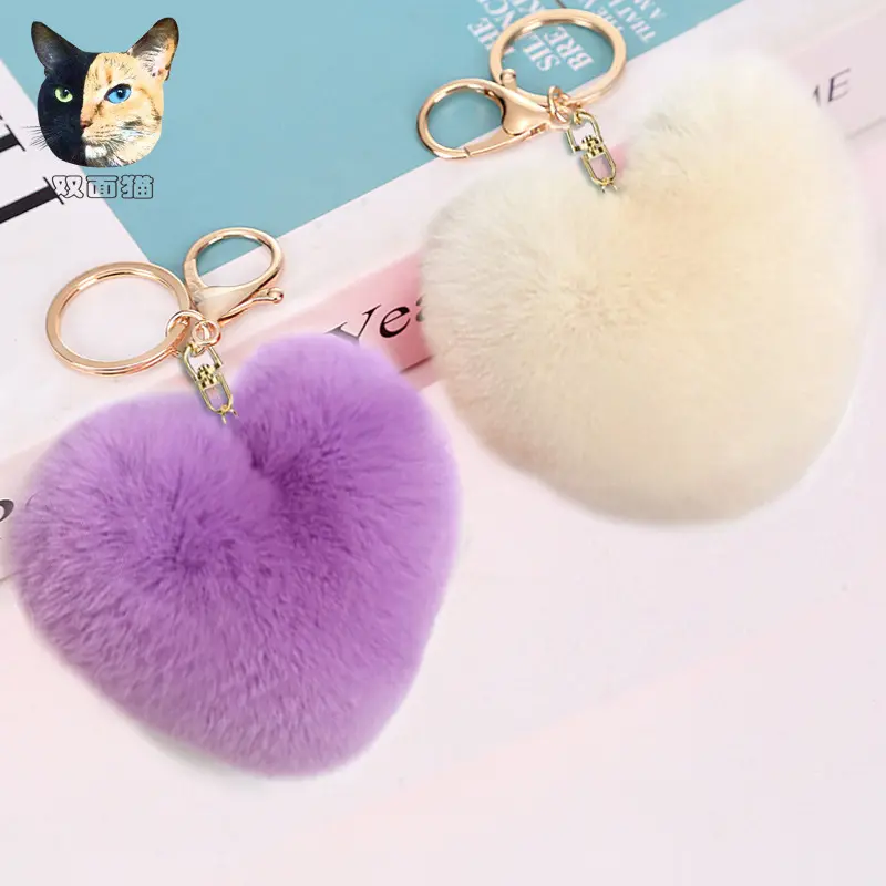 ขายส่งHeart Shape Fur Pompom Ballพวงกุญแจพวงกุญแจสำหรับกระเป๋าถือสตรีจี้