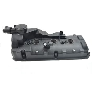 Coperchio Valvole ESAEVER 059103470AL 059 103 470 <span class=keywords><strong>AL</strong></span> per A8 4H_ 3.0 TDI 2011/09-2018/12 - Product Image 1