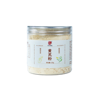 125 g de polvo de raíz de astrágalo puro, suplemento energético herbario natural, marca Jiujiu Deng Gao, origen Yunnan