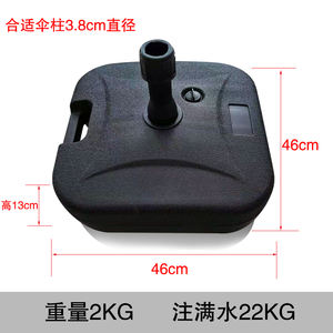 <span class=keywords><strong>Parasol</strong></span> de jardin en acier inoxydable avec roues, mobilier d'extérieur, imperméable, pliable, 3m, pour terrasse et plage, écologique, avec base décalée - Product Image 2