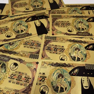 Promotion famous Japan Spirited Away five million yen gold foil plated anime banknote for fans