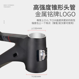 Cuadro de Bicicleta de Montaña Commander de 29 Pulgadas, Aleación de Aluminio, Hardtail XC, Grado de Competición Todoterreno, Cableado Interno - Product Image 4