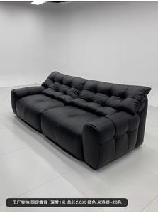 عرض ساخن: أريكة جلدية أصلية سوداء بتصميم منتصف القرن العصري، مستوحاة من شكل الدب، مع وسائد محشوة بالريش، تصميم بسيط للاسترخاء - Product Image 3