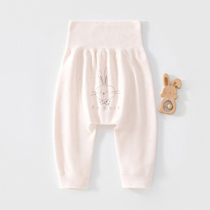 Pantalon <span class=keywords><strong>Harem</strong></span> Bébé en Pur Coton, Taille Haute, Protection Ventre, Motif Canard, Cheville Élastique, Entrejambe Ample, Pantalon <span class=keywords><strong>de</strong></span> Nuit pour Nourrisson - Product Image 6