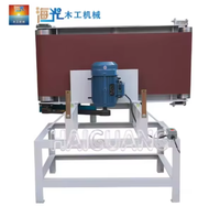 Machine de polissage industrielle HAIGUANG à double usage vertical et horizontal, moteur en cuivre pur 2,2 kW, ponceuse à bois, 80 kg, facile à utiliser
