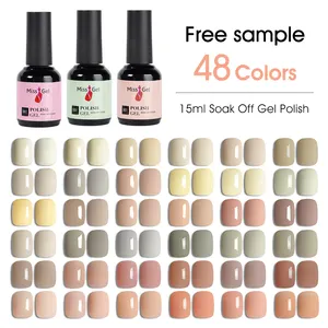 クリーミーヌードカラー高品質Organizador De Esmaltes De Gelisch Vernis Permanent Professionnel Ongle Nail UV Gel