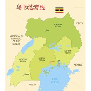 Blue Sail International FBA : Expédition directe de conteneurs de Guangzhou vers le Danemark – Première étape logistique internationale - Product Image 2