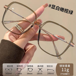 Monturas de gafas rectangulares minimalistas retro 8012 con protección contra la luz azul para mujer, montura completa, lentes de acetato Danyang - Product Image 2