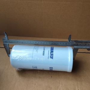 Filtre à huile hydraulique pour tracteur 84226258 87413810 81863797 P574000 P163323 WH9807 WH980/3 pour NEW HOLLAND - Product Image 2