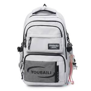 Sacs à dos scolaires de haute qualité pour garçons, grande capacité, élégants, pour étudiants, enfants, sacs à livres, sacs à dos de loisirs - Product Image 6