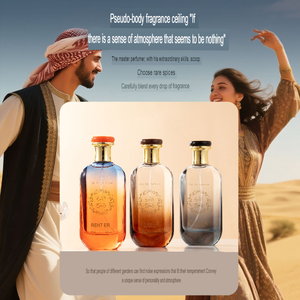Desert Camel Bell Eau De Parfum, Perfume Árabe Oriental Amaderado Floral de Larga Duración para Hombre y Mujer, 100 ml - Product Image 2