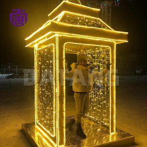 Caja de Regalo con Luz LED en Forma de Arco Personalizada IP65 para Decoraciones Navideñas, de Año Nuevo, de Halloween y Festivales al Aire Libre - Product Image 5