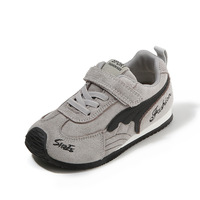 Chaussures de sport pour garçons printemps-automne 2026, baskets décontractées légères pour filles, chaussures d'apprentissage à semelle souple pour bébés, paire unique