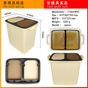 OEM 100L ngoài trời Thùng rác nhựa tiêm khuôn làm vườn kích thước lớn chất thải <span class=keywords><strong>bin</strong></span> sử dụng khuôn mẫu nhà hàng thùng rác thứ hai tay khuôn - Product Image 5