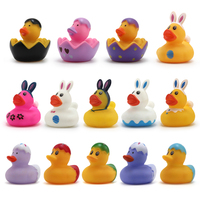 Jouet de bain en forme de canard en caoutchouc de 2 pouces, boîte mystère, style Fête de l'Indépendance, cadeau de Pâques