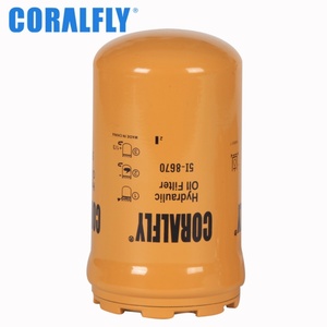 ไส้กรองน้ำมันไฮดรอลิกเครื่องยนต์ 5I-8670X P573481 5i-8670 HF35519 BT9464 2897836 - Product Image 1