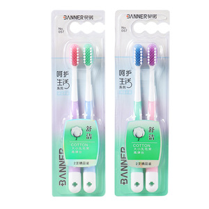 Brosse à dents orthodontique à poils souples pour un nettoyage en profondeur pour les utilisateurs d'appareils dentaires - Product Image 5