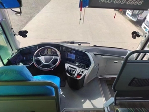Mejor Precio Autobús Usado YUTONG ZK6117 50 Asientos <span class=keywords><strong>2021</strong></span> Motor Trasero WeiChai Euro3 para Turismo - Product Image 6