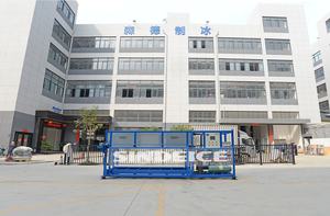 चीन की नवीनतम 3 टन ब्लॉक आइस निर्माता मशीन 25 किलोग्राम उच्च उत्पादकता प्रत्यक्ष शीतलन बर्फ संयंत्र - Product Image 4