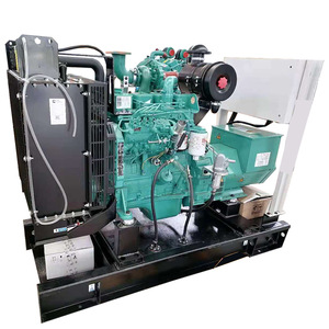 Jiangsu Wantai Diesel <b>Generator</b> 30kw 220v 50hz With Remote Control And Overload Protection - Product Image 3