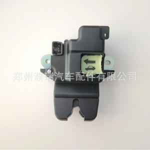 ฮุนได ทีเลเกท ทรัค แลทช์ 812303X010 สำหรับเอลันตร้า 2011-2016 อะไหล่ทดแทนวัสดุพลาสติกเหล็ก - Product Image 2