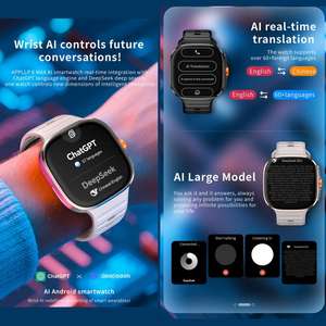 Montre connectée LOKMAT <span class=keywords><strong>APPLLP</strong></span> <span class=keywords><strong>6</strong></span> Max 4G, écran 1,58 pouce SC8541E Quad Core, 3 Go + 32 Go, Android 8.1 - Product Image 5