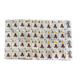 Nouvel arrivage : Ensemble de jeu de Mahjong en résine, motif nacre jaune, rose, bleu, Mahjong américain personnalisé - Product Image 4