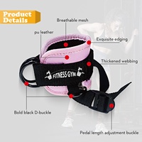 Pabrik disesuaikan tali pergelangan kaki kabel neoprene kulit PU dapat diatur untuk penggunaan mekanis
