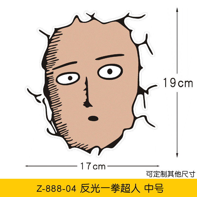4_Big