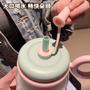 Happy Cartoon Plastic Water Cup With Straw And Handle For Students And Children Back To School Use - Product Image 4