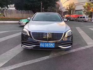 ชุดแต่งรอบคันสำหรับ Mercedes <span class=keywords><strong>Benz</strong></span> S Class W222 <span class=keywords><strong>ปี</strong></span> 2014-<span class=keywords><strong>2020</strong></span>  ดัดแปลงเป็นรุ่น Maybach ชุดกันชนหน้า-หลัง สำหรับ S350 S400 S450 <span class=keywords><strong>S500</strong></span> - Product Image 5
