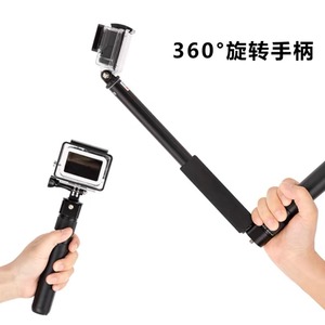 Ultra Compact Detachable Selfie Stick Monopod Aluminum 2-5kg Load For Telescopes And Cameras - Product Image 4