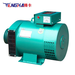 Alternateur monophasé à faible régime 220 V 380 V 12 kW pour moteur diesel, sortie d'usine - Product Image 2