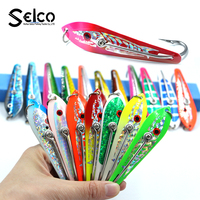 Leurre de pêche à la traîne pour bateau, type cuillère, 3 po (7,5 cm), en acier inoxydable, appât artificiel dur