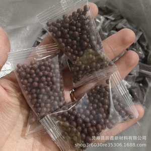 Rembourrage de coussin pour textile de maison, billes chauffantes en pierre de Maifan, billes de contrepoids en céramique pour jouets, billes minérales pour filtre de robinet - Product Image 3