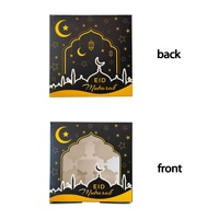 Boîte à chocolat de luxe dorée gravée au laser MorSun pour l'Aïd Moubarak, cadeau islamique du Ramadan avec séparateur et fenêtre
