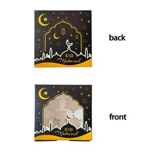 MorSun islámico Eid Mubarak láser grabado oro lujo Ramadán <span class=keywords><strong>regalo</strong></span> <span class=keywords><strong>caja</strong></span> <span class=keywords><strong>de</strong></span> chocolate con divisor y ventana - Product Image 3