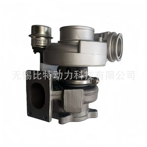 Turbocompresor Turbo Hi-Billet HX27 3594360 3594361 4033055 4025329 para Reparación de Motor Industrial de Autobús Cummins 3.9L - Product Image 2