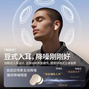 หูฟังไร้สายบลูทูธ 5.4 ระบบควบคุมแบบสัมผัส ไมโครโฟนแบบไดนามิก หูฟังสำหรับเล่นกีฬา แบตเตอรี่ใช้งานได้ยาวนาน ชาร์จแบบ Type C - Product Image 5