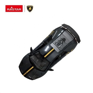 RASTAR rueda libre coche de juguete de aleación modelo de coche de juguete para niños al por mayor Diecast1:43 Murcielago LP 670-4 SV Superveloce - Product Image 1