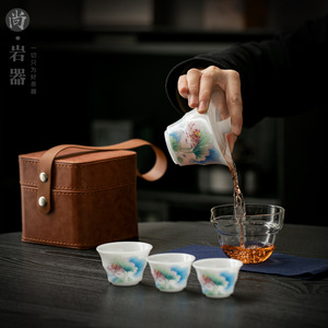 Service à thé en porcelaine Ice Jade, une théière, trois tasses, portable, pour le voyage et le camping, personnalisable, nouveau style chinois - Product Image 2