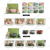 Ensemble Matcha de Luxe Moderne 4 Pièces à Couleurs Dégradées, Résistant à la Chaleur, Motif Martelé, Bol en Céramique Chawan, Coffret Cadeau Matcha – Vente Directe Usine