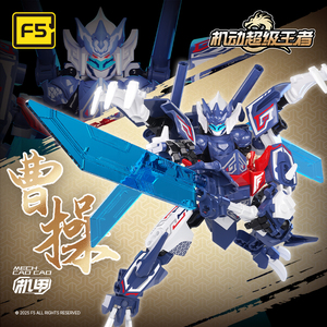 Jaki F5 mớ<span class=keywords><strong>i</strong></span> nhất Thờ<span class=keywords><strong>i</strong></span> Trang Hành động nhân vật Wukong đẹp trai figurine chàng trai món quà tốt nhất xây dựng khố<span class=keywords><strong>i</strong></span> figurine Cyber thờ<span class=keywords><strong>i</strong></span> trang nhân vật - Product Image 3
