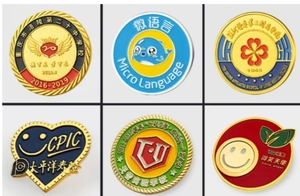 Épinglettes et insignes de logo personnalisé Insigne décoratif à la mode en métal émaillé dur pour vêtements - Product Image 3