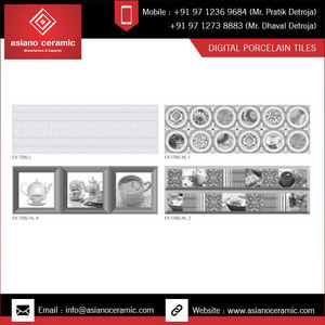 Azulejos de Porcelana para Pared con Acabado Brillante Digital de 250x750 mm con Función de Ladrillo Refractario para Pisos de Dormitorios Interiores Modernos - Product Image 2
