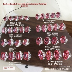Paso Sico – Décorations d'ongles en cristal rose-rouge pavé, ultra-brillantes, en forme d'œuf, à angles droits, pour manucure DIY - Product Image 4