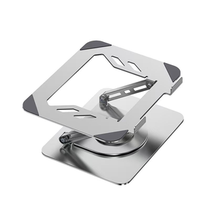<span class=keywords><strong>Support</strong></span> pour ordinateur <span class=keywords><strong>portable</strong></span> ergonomique, base rotative à 360° ° Hauteur réglable, idéal pour le bureau et la maison. - Product Image 1