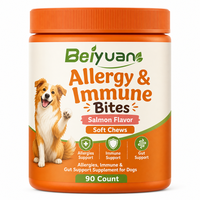 Friandises à mâcher molles pour chiens : Soutien immunitaire et digestif, soulagement des allergies saisonnières, fonction immunitaire et bien-être quotidien, saveur saumon