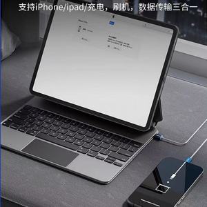El <span class=keywords><strong>entrada</strong></span> automático en modo de recuperación durante el flashing es compatible con los cables de flashing de <span class=keywords><strong>Apple</strong></span>. - Product Image 2