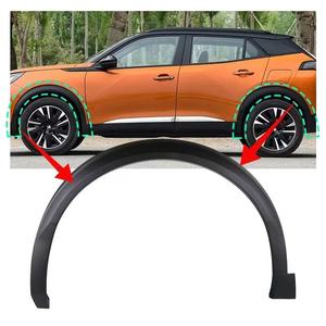 Fender flare and fender anti-rub <strong>strip</strong> suitable for Peugeot 2008 (2020-2024 models)YL015801XT YL015800XT YL014910XT YL014909XT - Product Image 1